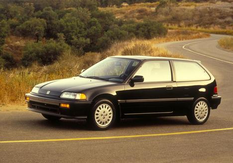 Изображение Civic II Shuttle